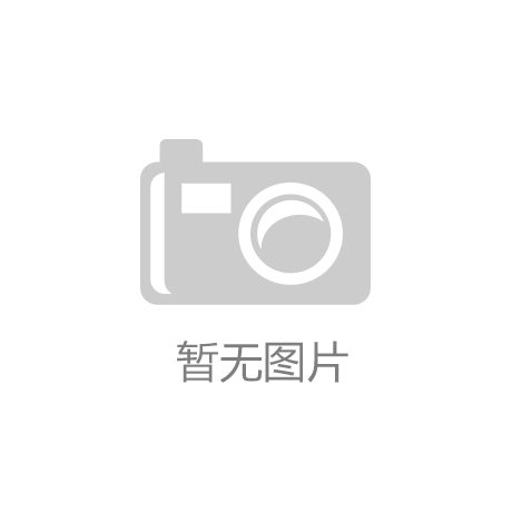 醫院績效管理系統