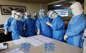 醫院績效考核